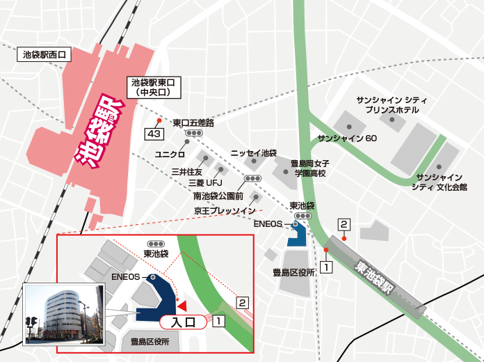 アクセスマップ