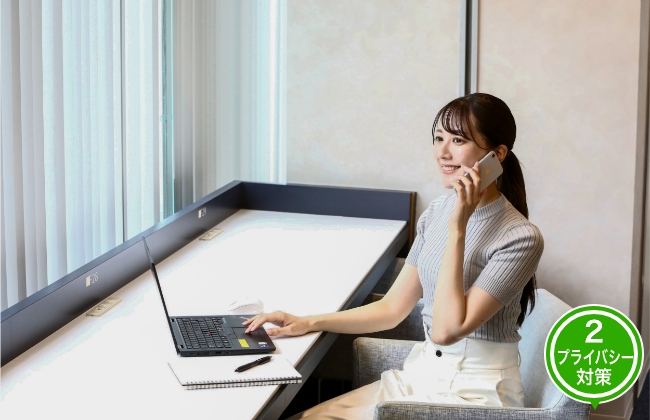 レンタルオフィス　フリーデスク