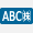 会社名表示