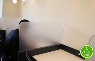 レンタルオフィス　フリーデスク