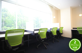 レンタルオフィス　フリーデスク