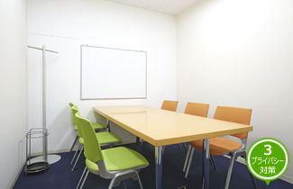 レンタルオフィス　フリーデスク